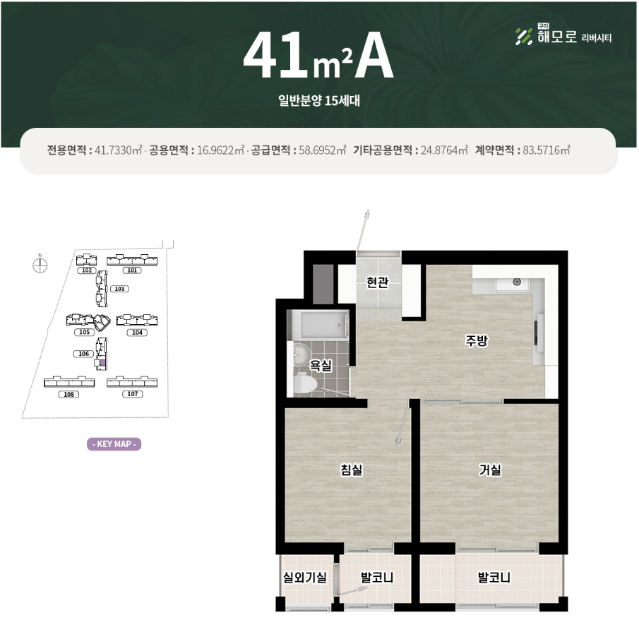 41A.PNG