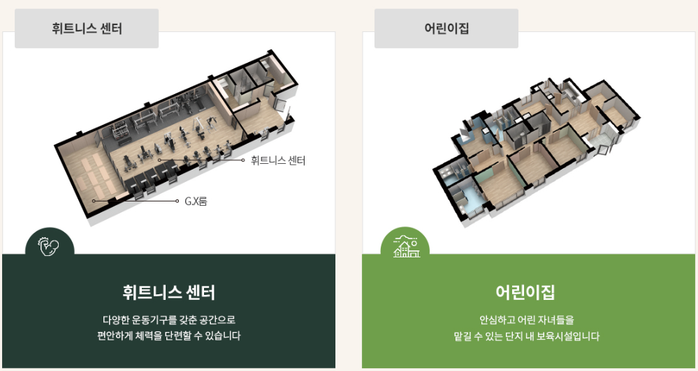 커뮤니티1.PNG