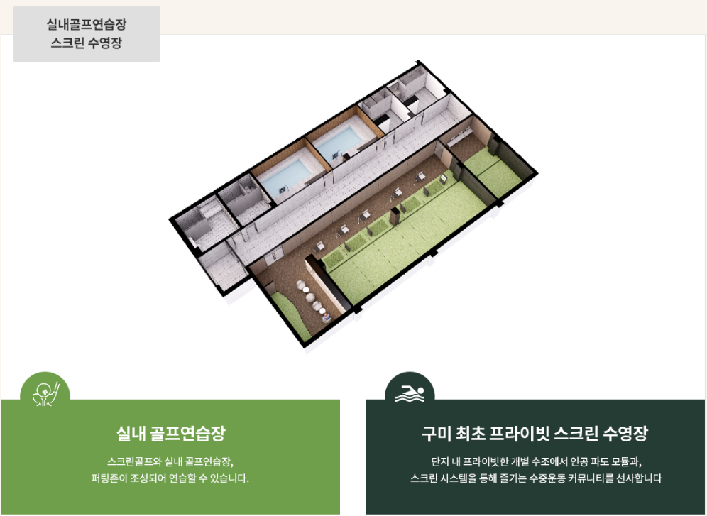 커뮤니티2.PNG